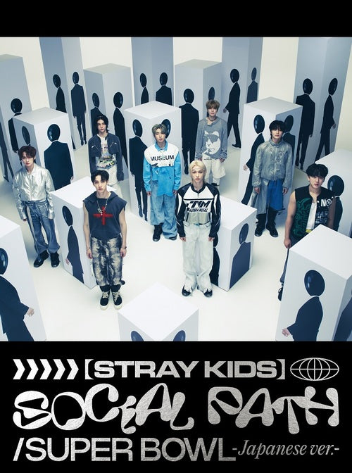 Stray Kids - Social Path (feat. LiSA) / Super Bowl (Japanese EP Limited Edition CD+Blu-ray / Type A)