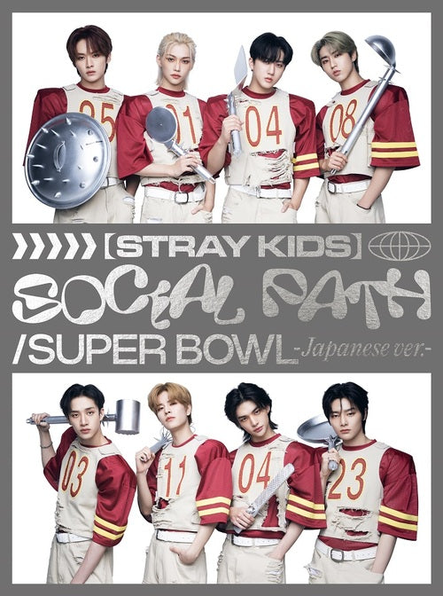 Stray Kids - Social Path (feat. LiSA) / Super Bowl (Japanese Limited Edition CD + Special ZINE / Type B)