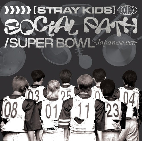 Stray Kids - Social Path (feat. LiSA) / Super Bowl (Japanese EP - Regular Edition