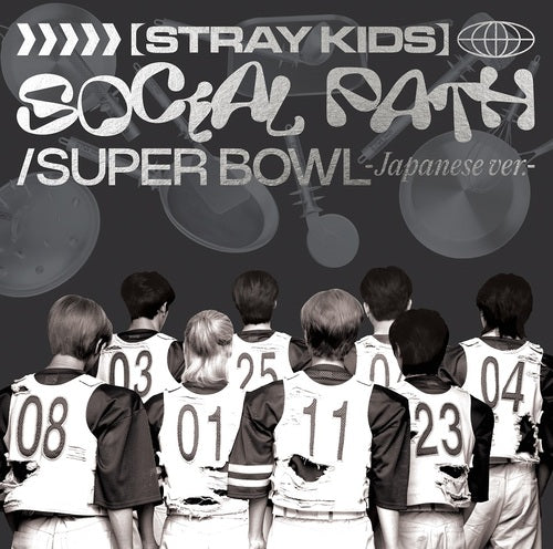 Stray Kids - Social Path (feat. LiSA) / Super Bowl (Japanese EP