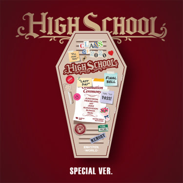 ENHYPEN - ENHYPEN WORLD COUPON CARD COLLECTION / HIGH SCHOOL SPECIAL ver.