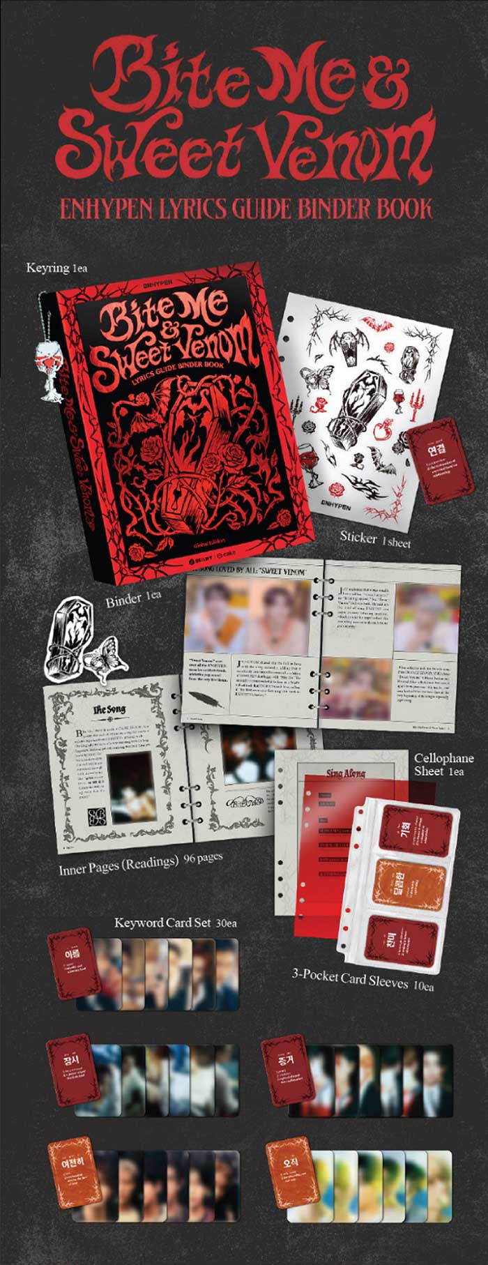 ENHYPEN - LYRICS GUIDE BINDER BOOK - K-Pop Time