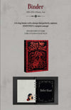 ENHYPEN - LYRICS GUIDE BINDER BOOK