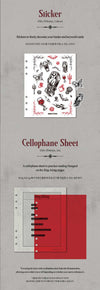 ENHYPEN - LYRICS GUIDE BINDER BOOK