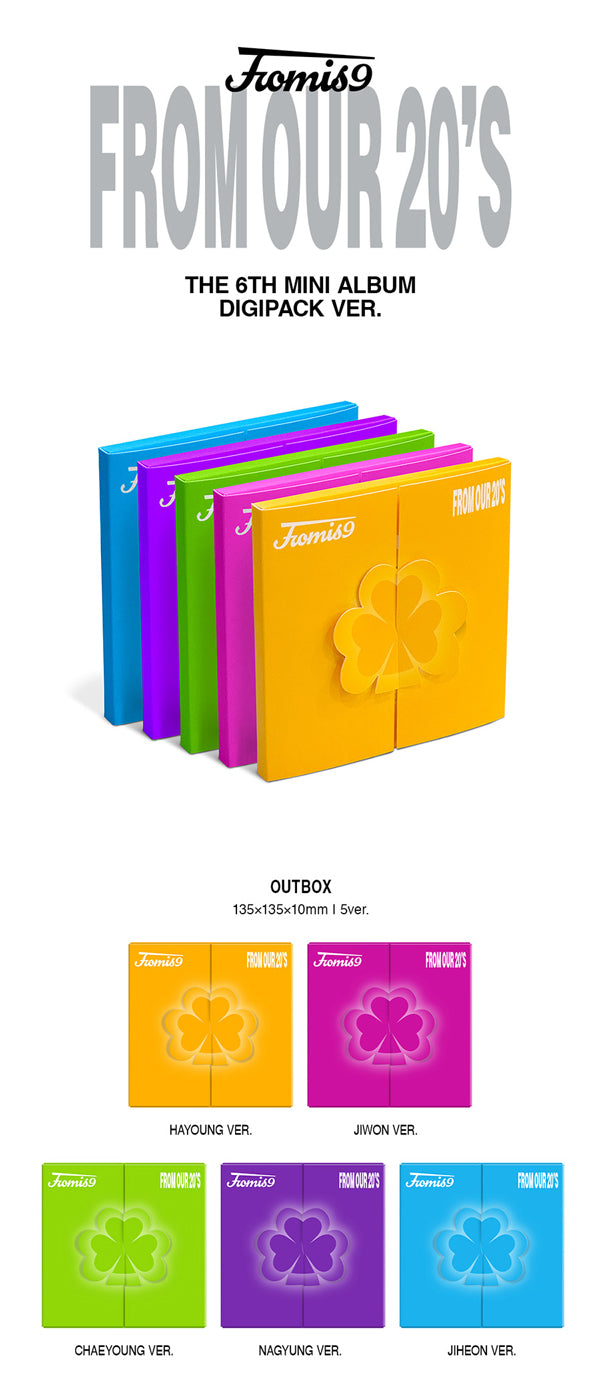 fromis_9 ハヨン CDセット 002.jpg