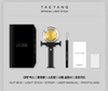 TAEYANG – OFFICIAL LIGHT STICK *SEE NOTES ABOUT DESIGN FLAW / STORE PICK-UP ONLY*