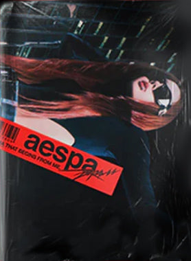aespa - Drama / Giant Ver.