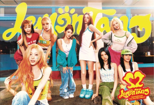 Hearts2Hearts - Lemon Tang / Photobook Ver. - K-Pop Time