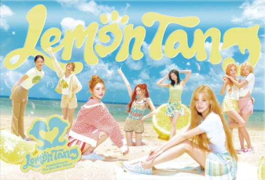 Hearts2Hearts - Lemon Tang / Photobook Ver.