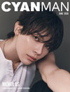 CYAN MAN JUNE 2026 (Japanese Magazine) / Front & Back Covers : NICHOLAS (&TEAM)