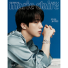 Marie Claire Korea FEBRUARY 2026 / Cover : JIN (BTS)