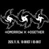 TOMORROW X TOGETHER (TXT) - PERFECT STORM