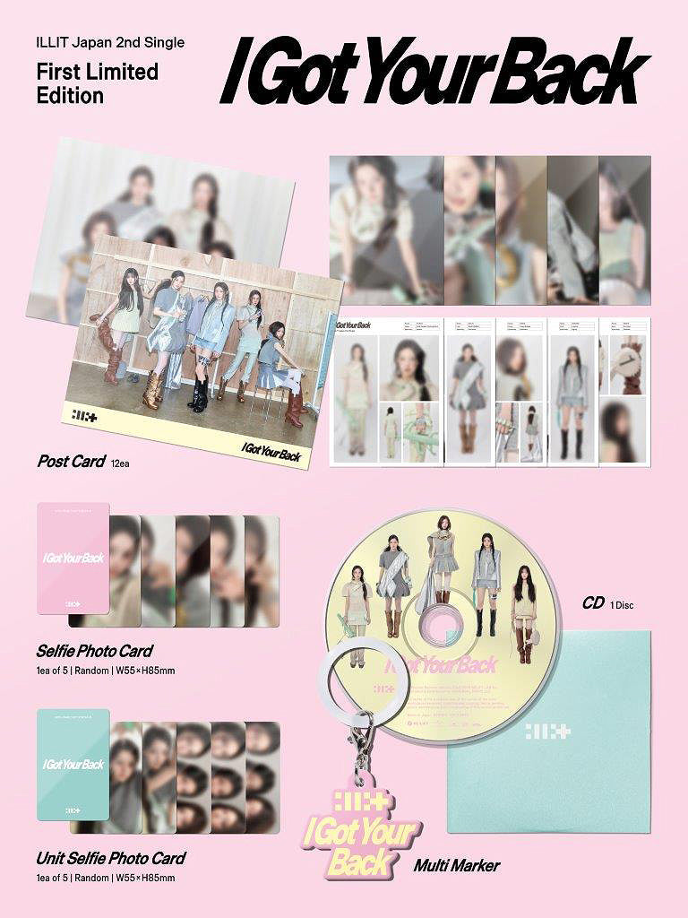 ILLIT TSUTAYA ラキドロ コンプ i got your back 1 ILLIT - I Got Your Back / Japanese Limited Edition *AWAITING