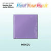ILLIT  - I Got Your Back / Japanese Limited Member Editions