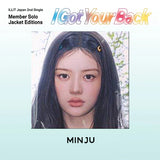 ILLIT  - I Got Your Back / Japanese Limited Member Editions