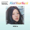 ILLIT  - I Got Your Back / Japanese Limited Member Editions