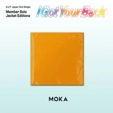 ILLIT  - I Got Your Back / Japanese Limited Member Editions
