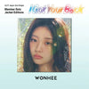 ILLIT  - I Got Your Back / Japanese Limited Member Editions
