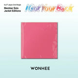 ILLIT  - I Got Your Back / Japanese Limited Member Editions