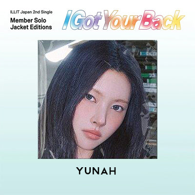 ILLIT - I Got Your Back / Japanese Limited Member Editions - K-Pop