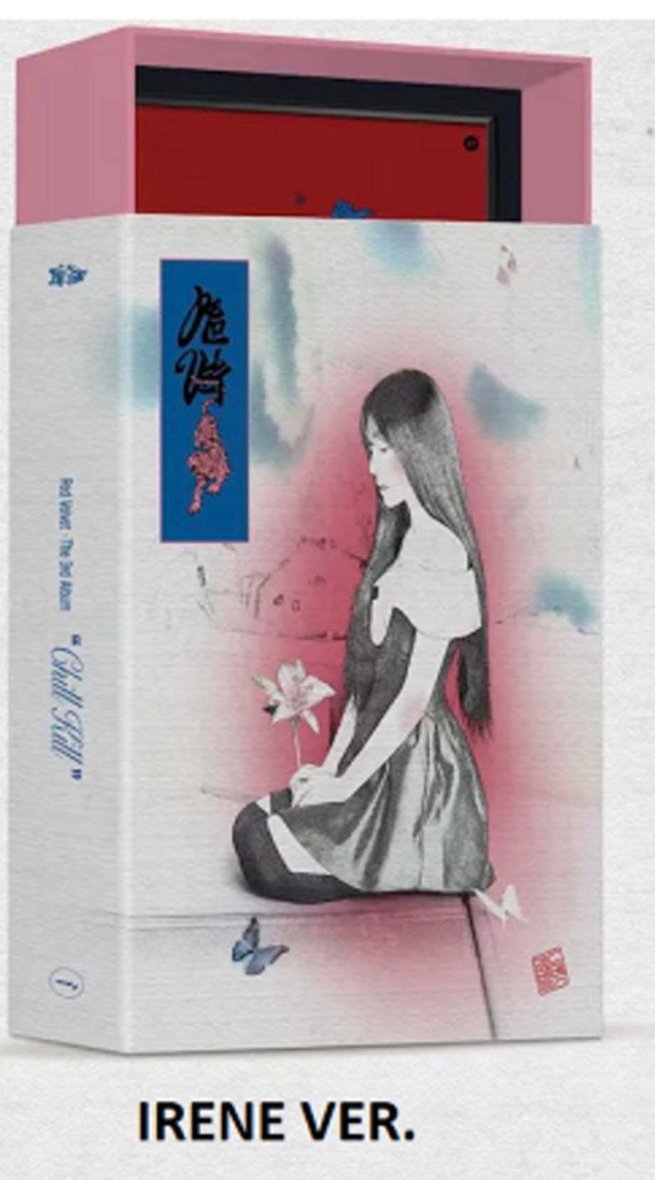 【K-POP】 Red Velvet アルバムまとめ売り red-velvet-the-3rd-album-chill