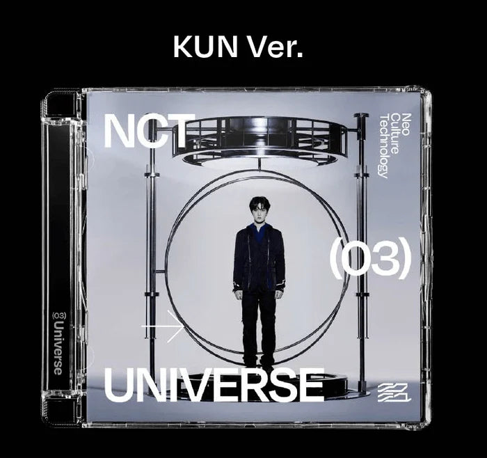 NCT - UNIVERSE [Jewel Case Ver.]