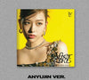 IVE - AFTER LIKE - Jewel Case Ver (choose from 6 vers.)