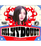 ITZY - KILL MY DOUBT - Digipack