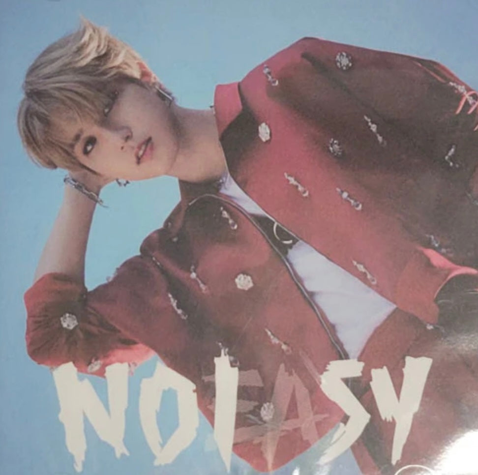 STRAY KIDS - NOEASY (Jewel Case)