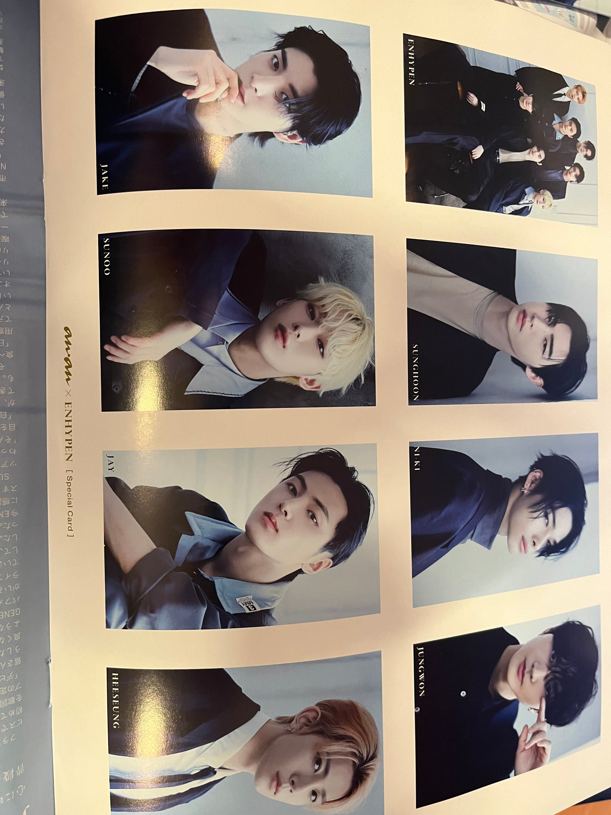 anan November 2024 Issue / ENHYPEN Cover & Cards Edition (Japanese