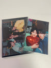 TXT - 2025 SEASON'S GREETINGS / WEVERSE GIFT PACK ONLY