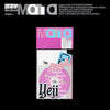 ITZY - Motto / Member Ver.