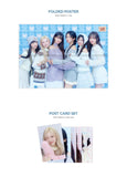 IVE - 2026 SEASON'S GREETINGS / ATELIER IVE +BONUS