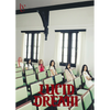 IVE - LUCID DREAM / Type E (w/ Photobook)  *Japanese Limited Edition*