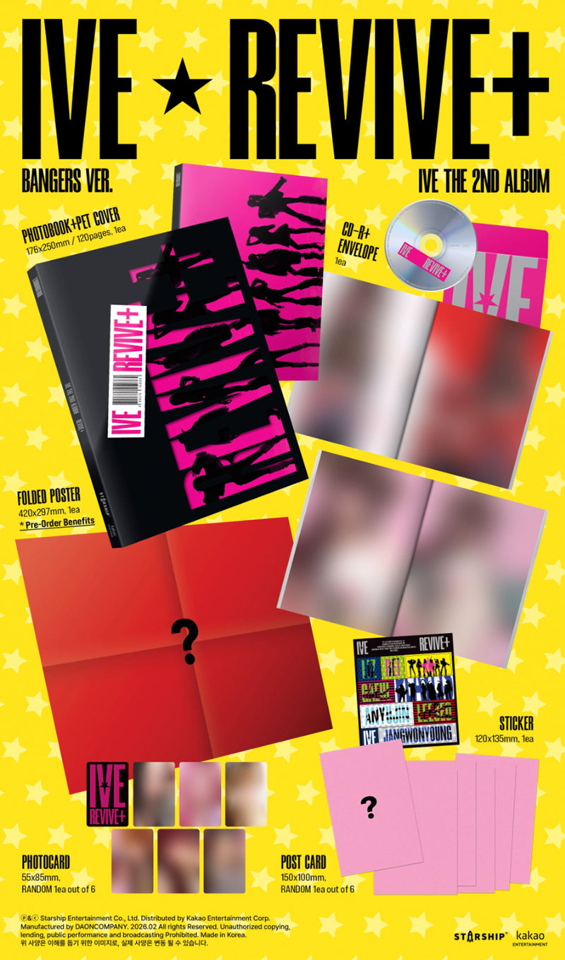 新品未開封　IVE REVIVE+ CD 本体 BANGERS 10枚 BANGERS ver.) IVE THE 2ND ALBUM REVIVE+ (SIGNED EXCLUSIVE)