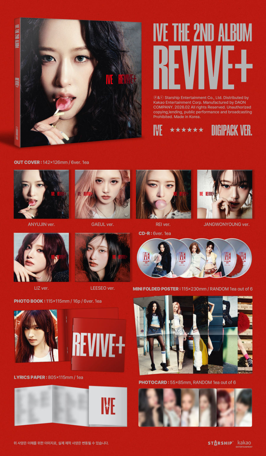 IVE - REVIVE / Digipack Ver. - K-Pop Time