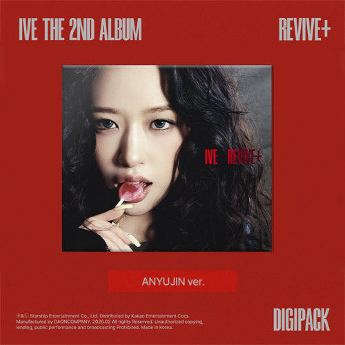 ive revive digipack デジパック　未開封　6個セット DIGIPAK) IVE THE 2ND ALBUM REVIVE+