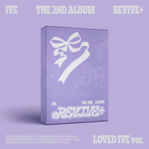 ive REVIVE lovedive 新品未開封 17冊 IVE - REVIVE+ / LOVED IVE Ver. - K-Pop Time