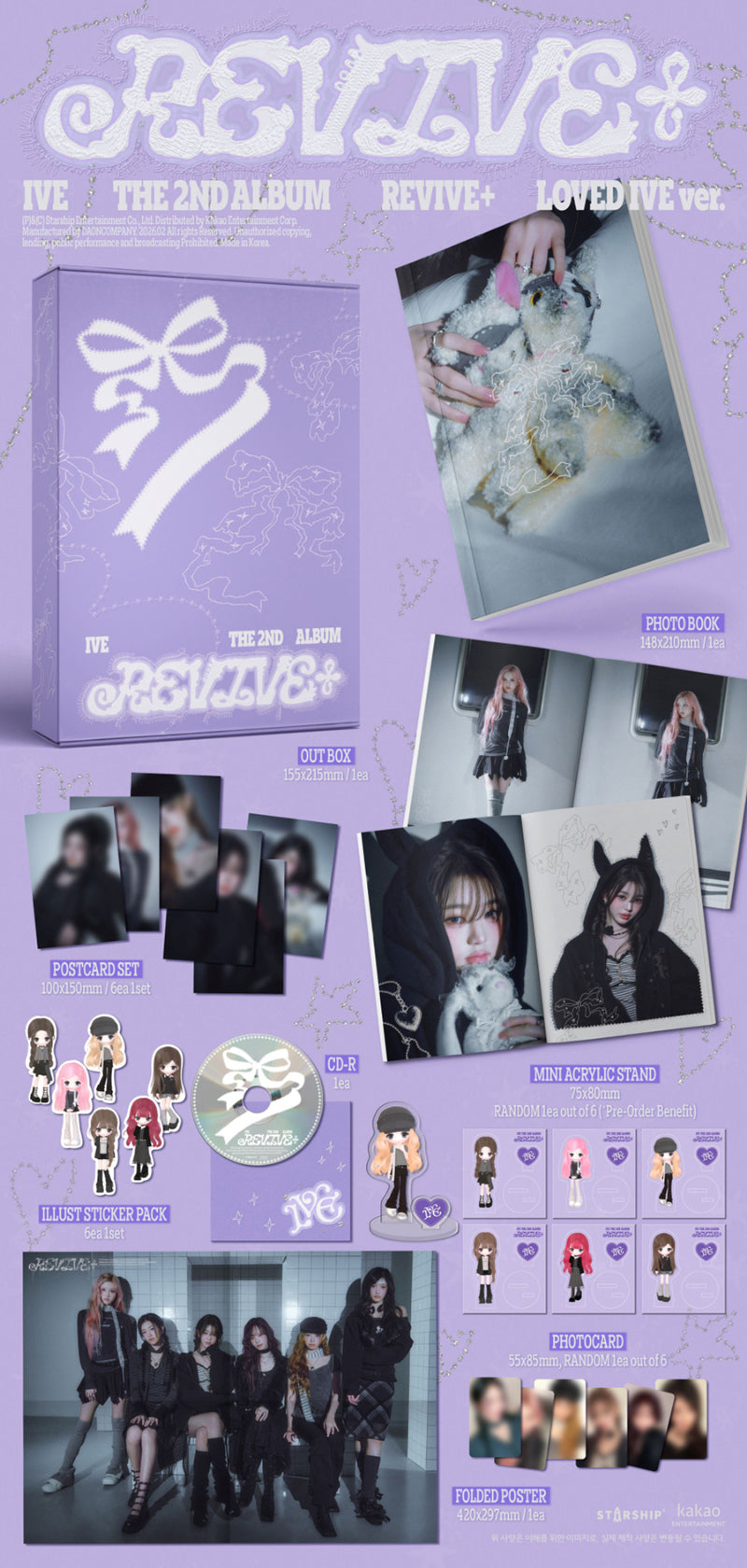 ive beatroad lovedive イソ　公式 IVE LOVE DIVE ALBUM BEATROAD OFFICIAL PHOTO CARD | eBay