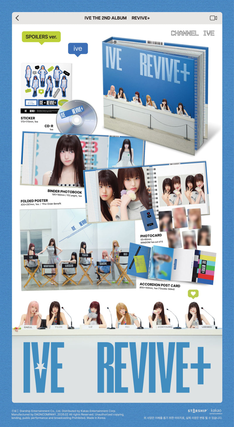 K-POP・アジア IVE REVIVE+ REVIVE+ | IVE Wiki | Fandom