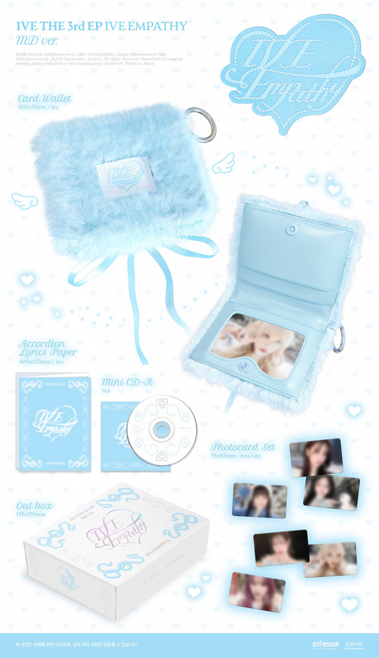 【新品未開封】IVE empathy CD アルバム 4形態 セット 5セット IVE - IVE EMPATHY / MD ver. - K-Pop Time