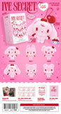 IVE - IVE SECRET / Evil Cupid Platform Album (Strictly Random)