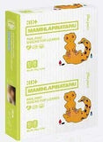 ILLIT  - MAMIHLAPINATAPAI / PAW PAW Ver.