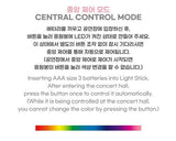 JAY PARK - OFFICIAL LIGHT STICK