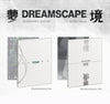JEONGHAN X JOSHUA (SEVENTEEN) - DREAMSCAPE *SET OF 2*