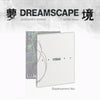 JEONGHAN X JOSHUA (SEVENTEEN) - DREAMSCAPE *SET OF 2*