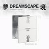 JEONGHAN X JOSHUA (SEVENTEEN) - DREAMSCAPE *SET OF 2*