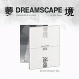 JEONGHAN X JOSHUA (SEVENTEEN) - DREAMSCAPE *SET OF 2*