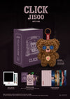 JISOO (BLACKPINK) - CLICK / CLICK BABY BEAR NFC Ver.