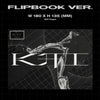 KAI - 1st Mini Album: KAI (开) FLIP BOOK Ver